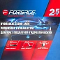 Домкрат подкатной гидравлический 2.5 т, 90-400 мм в кейсе Forsage F-T830031DS