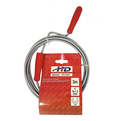 Трос для прочистки канализационных труб 5 мм, 3 м H-D HD-25001