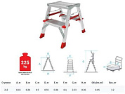 Лестница-стремянка алюм. двухст. 44 см 2 ступ. 3 кг NV 5120, макс. нагрузка - 225 кг., Новая Высота 5120202