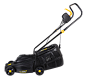 Газонокосилка электрическая Huter ELM-1100