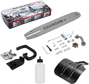 Насадка-пила цепная для УШМ DH06 DEKO 065-0752