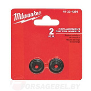Диски для ручных труборезов Сu 2шт Milwaukee 48224256