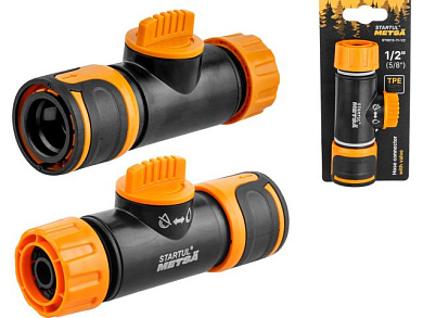 Муфта быстросъемная 1/2" с регулятором напора STARTUL METSA ST6013-11-1/2