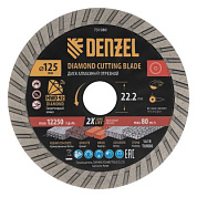 Диск алмазный отрезной DENZEL Турбо, ф125 х 22.2 мм, сухой рез, HWD92, турбированная рабочая часть, круг, 731080 731080