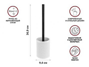 Ершик с подставкой PURE SERENITY, белый, полирезин под натуральный камень, карбонат кальция PERFECTO LINEA 35-710104
