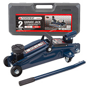 Домкрат подкатной гидравлический 2 т с вращающейся ручкой 180°, 140-340 мм, с резиновой накладкой Forsage F-TH22005C кейс