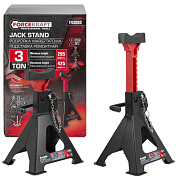 Подставка ремонтная 3 т, 295-425 мм, к-т2 шт. ForceKraft FK-T43002