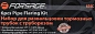 Набор инструментов для развальцовки, гибки и резки трубок 3/16,1/4,5/16,3/8,1/2,5/8'' 6 пр Forsage F-656C