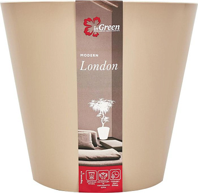 Горшок для цветов London D190 мм, 3,3л молочный шоколад Пластик Репаблик ING6251МШОК