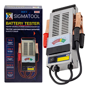 Тестер аккумуляторных батарей аналоговый 12V, 125A, 200Ah SIGMATOOL Sigmatool-8310