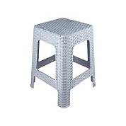 Табурет большой Артлайн h 450 мм, цвет серый Полимербыт 4344505