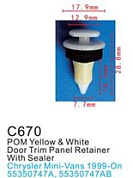 Клипса для крепления внутренней обшивки а/м Крайслер пластиковая, 100 шт Forsage C0670(Chrysler)