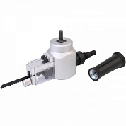 Насадка-ножницы по металлу комбинированная ННМ-20К, Диолд ННМ-20К (90022122)