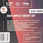 Набор головок ударных глубоких 16 пр., 1/2'' 6-гр., 10-36 мм ForceKraft FK-4167-5MPB