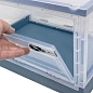 Ящик пластмассовый складной для хранения, размер XL WMC TOOLS WMC-ORGB