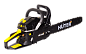 Бензопила BS-45 Huter 70/6/2