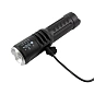 Фонарь светодиодный аккумуляторный ILOforce IF-CAM2046