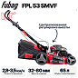 Газонокосилка бензиновая самоходная FPL 53 SMVF Fubag 46284