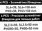 Набор отверток SL, PH, отверток для точных работ SL, PH 8 пр FORSTIME FT-7008BP
