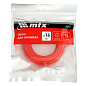 Леска для триммера круглая 1,6 мм х 15 м MTX 96846