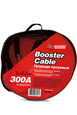 Провода для запуска двигателя в сумке А RACING RUNWAY RR300