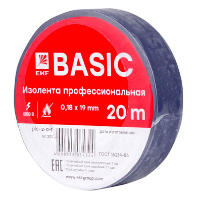 Изолента 0,18х19 мм, 20м, синяя EKF plc-iz-a-s