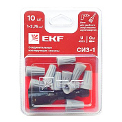 СИЗ-1, 1-2,75 мм² блистер, 10 шт, EKF plc-cc-3-b