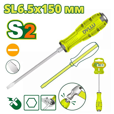 Отвертка шлицевая SL6,5x150 мм ударная DYLLU DTQJ1266