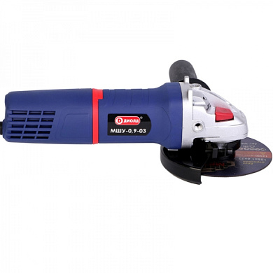 Машина шлифовальная угловая, 220 В/50 Гц, 900 Вт, 11000 об/мин ДИОЛД МШУ-0,9-03