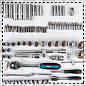 Набор инструментов 94 gh 1/4"&1/2" 6-гр BTK-94 BORT 91279897