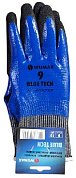 Перчатки защитные от минимальных рисков, покрыты нитрилом, латексная защита, Blue Tech, р. 8, WUMAX 1899407208