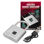 Замок навесной ForceKraft FK-SY11