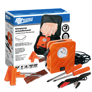 Компрессор автомобильный 12 В с ремонтным набором RACING RUNWAY RR132