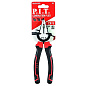 Комбинированные плоскогубцы,180 мм PIT HPLR01-0180