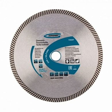 Диск алмазный, 180х22,2 мм, турбо, сухая резка Gross 730327