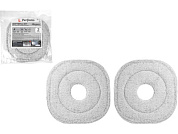 Набор сменных насадок для швабры с отжимным ведром Mopex 2 шт, диаметр 24 см PERFECTO LINEA 44-431024