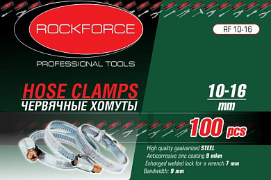 Хомут червячный металлический 120-140 мм, 25 шт RockForce RF-120-140