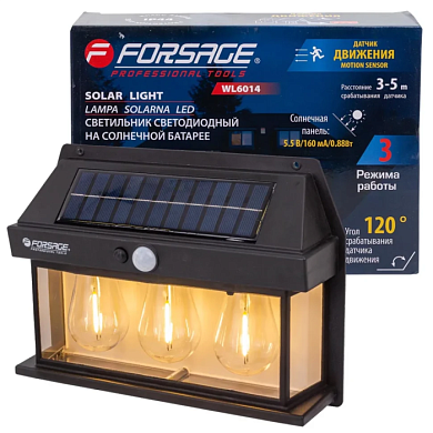Светильник светодиодный LED на солнечной батарее с датчиком движения 1200мАч, 80Лм, 3 шт Forsage F-WL6014
