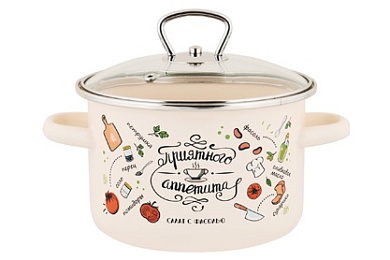 Кастрюля эмалированная "Приятного аппетита" 2 л, ТМ Appetite Стальэмаль 1RD161S