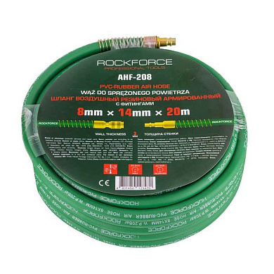 Шланг резиновый воздушный армированный с быстросъемами 10x16 мм, 15 м RockForce RF-AHF-1510