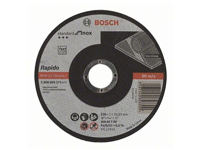 Отрезной круг 125х1х22,23 мм Standard for Inox Rapido BOSCH (2608603171)