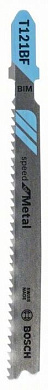 Пилка для лобзика T 121 BF Speed for Metal, 25 шт., BOSCH 2.608.636.703