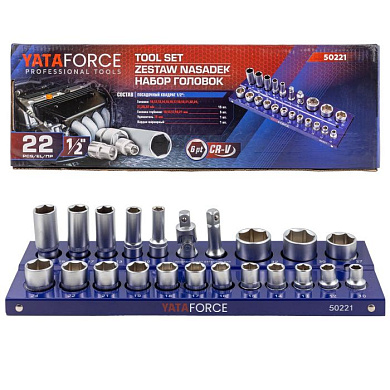 Набор головок 1/2'' 22 пр., 6-гр. 10-27 мм YATAFORCE YF-50221