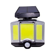 Светильник светодиодный на солнечной батарее с датчиком движения и пультом Forsage F-RK-SWB5080-PIR