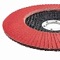 Круг лепестковый керамический торцевой P120 125 мм RockForce RF-FD5120Q