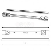 Ключ баллонный Toptul серия CTIA