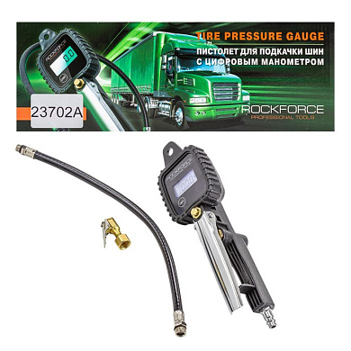 Пистолет для подкачки шин с цифровым манометром RockForce RF-23702A
