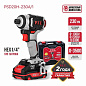 Винтоверт IMPACT аккум. бесщёточный, 20В, 230Нм, 3ск, HEX 1/4", 1х2Ач,ЗУ,кейс PIT PSD 20H-230A/1