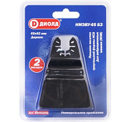 Пильное полотно треугол. формы HCS (крупный прямой зуб) 2 шт, универс. крепл., НМЭВУ-65 БЗ ДИОЛД 90091042