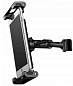 Автомобильный держатель Baseus Back Seat Black (SUHZ-01)